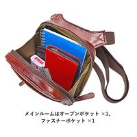 スワン GEM BASIC 牛革シャドー 縦ショルダー 1513 ブラウン 1個（直送品）