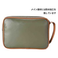 スワン U.P renoma ナパロン ポーチ 20100 グリーン 1個（直送品）