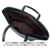 スワン Robert Klein カリス トートバッグ 8706 ブラック 1個（直送品）