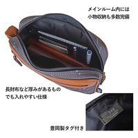 スワン U.P renoma モノグラム ポーチ 20117 ブラウン 1個（直送品）