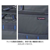 スワン ROTHCO ブルーステッチ ビジネスリュック 45063 ブラック 1個（直送品）