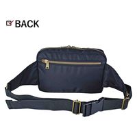 スワン ROTHCO エアフォース ウエストショルダーバッグ 45078 ネイビー 1個（直送品）