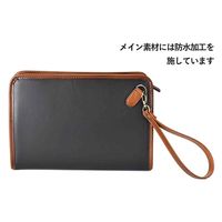 スワン U.P renoma ナパロン 角ポーチ 20101 グリーン 1個（直送品）