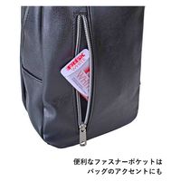 スワン MODS ボディバッグ 7918 ブラウン 1個（直送品）