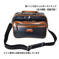 スワン U.P renoma ナパロン 横型ショルダー 20103 ブラック 1個（直送品）