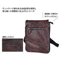 スワン U.P renoma 合皮シザーケース 20115 ブラウン 1個（直送品）