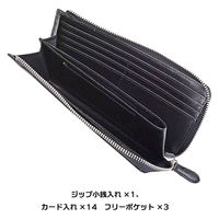 スワン ROTHCO リサイクルレザー 薄型L字長財布 45066 ブラウン 1個（直送品）