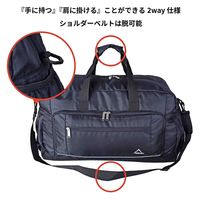 スワン SIERRA FIELD AD ボストンバッグ 2232 60L ブラック 1個（直送品）