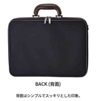 スワン SUN EAGLE アタッシュケースS 7466 ブラック 1個（直送品）