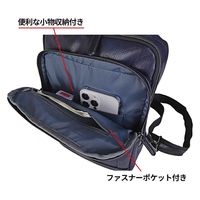 スワン FIRST DOWN-EX MS13WAYリュック ボディバッグ 33045 ネイビー 1個（直送品）