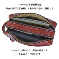 スワン GEM BASIC 牛革シャドー 2ルームポーチ 1521 ブラウン 1個（直送品）