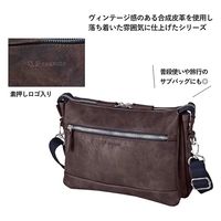 スワン U.P renoma 合皮ショルダー 20116 ブラック 1個（直送品）