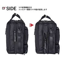 スワン ROTHCO マルティ 3WAYビジネスバッグ 45068 ネイビー 1個（直送品）