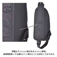 スワン FIRST DOWN-EX エコール ボディバッグ 33036 ネイビー 1個（直送品）