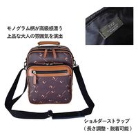 スワン U.P renoma モノグラム 縦ショルダー 20119 ブラウン 1個（直送品）