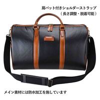 スワン U.P renoma ナパロン ボストンバッグ 20104 28L グリーン 1個（直送品）