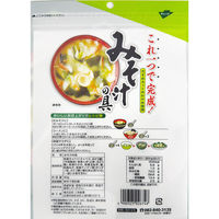 これ一つで完成！みそ汁の具 90g 1袋 三幸産業