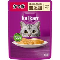 （お得なアソート）カルカン 成猫用 キャットフード パウチ やわらかパテ 無添加素材 36袋（12袋×3種）ウェット