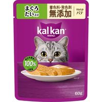 （お得なアソート）カルカン 成猫用 キャットフード パウチ やわらかパテ 無添加ミックス 36袋（12袋×3種）ウェット