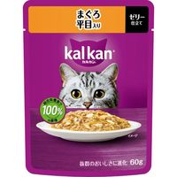 （お得なアソート）カルカン 成猫用 キャットフード パウチ まぐろシリーズ 36袋（12袋×3種）ウェット