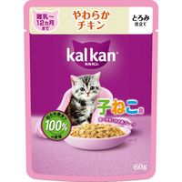 （お得なアソート）カルカン 子ねこ用 キャットフード パウチ 36袋（12袋×3種） 子猫 ウェット