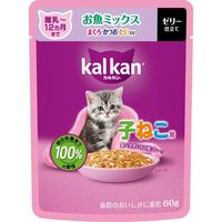 （お得なアソート）カルカン 子ねこ用 キャットフード パウチ ミックスシリーズ 48袋（12袋×4種） 子猫 ウェット