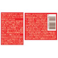 【機能性表示食品】サントリーフーズ SUPER Bikkle スーパービックル 280ml 1箱（24本入）