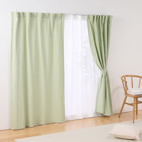 無印良品 綿洗いざらし平織ノンプリーツカーテン 幅１００×丈１７８ｃｍ用 グリーン 1セット（1枚×2） 良品計画