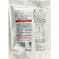 素焼くるみ 食塩不使用 7個入 140g 2袋 ナッツミー ナッツ おつまみ 小袋 食べきりサイズ お配り
