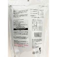 かるしお ピスタチオ 6個入 108g 2袋 ナッツミー ナッツ おつまみ 小袋 食べきりサイズ お配り