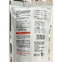 かるしお ミックスナッツ 7個入 140g  2袋 ナッツミー ナッツ おつまみ 小袋 食べきりサイズ お配り