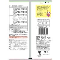 ドラえもん かき氷シロップ 5種アソート  21g×5個入 6袋 共立食品 個包装 使い切り シロップ 製菓材料 夏祭り