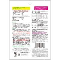 オーブンで簡単 レモンケーキミックス　130g  12個 共立食品 製菓材料　お菓子づくりキット