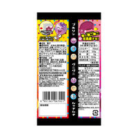 そのまんまグミ 3本入  10袋 コリス 駄菓子 フーセンガム