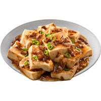 永谷園 本日の逸品 すき焼き風肉豆腐 2人前 1個 レンジ対応