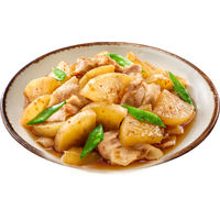 永谷園 本日の逸品 豚バラ大根 2人前 1個 レンジ対応