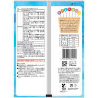レインボーかき氷シロップ 7種アソート 21g×7個入  12袋 共立食品 個包装 使い切り シロップ 製菓材料 夏祭り
