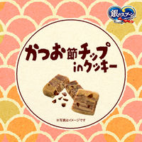 銀のスプーン かつお節チップ in クッキー まぐろ・チキン味 国産 24g（6g×4袋）3袋 ユニ・チャーム 猫用 おやつ