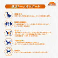 オールウェル 室内猫用 10種の自然素材 サーモン＆ツナ味 国産 1.3kg（325g×4袋）1袋 ユニ・チャーム キャットフード