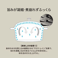 ツヴィリングJ.A.ヘンケルスジャパン ストウブ ワナベ Ｍ グレー 18cm STAUB 　ガス IH 鋳物鍋 両手 1個