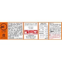 懐かしのとん汁うどん 95g 3食 1セット（1食×3） ヤマダイ