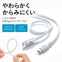 サンワサプライ USB2.0 TypeーC シリコンケーブル（PD240W・1m・ホワイト） KUーCCPES10W 1本