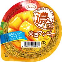 濃い0kcal　完熟マンゴーゼリー195g 12個 たらみ ゼリー
