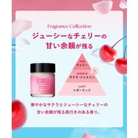 ワゴンセール 数量限定 BOTANIST（ボタニスト）ヘアバーム　サクラ＆チェリーの香り　32g　I-ne