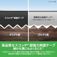 スリーエム(3M) スコッチ 強力両面テープ 外壁面用 幅20mm×長さ4m 1巻 SKB-20R