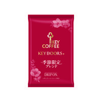 【ドリップコーヒー】キーコーヒー KEY DOORS+ ドリップ オン 季節限定ブレンド 1セット（10杯分×3）