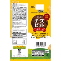 チーズビット 2種のチーズ味 18g 20袋 カルビー 小袋 食べきりサイズ スナック菓子