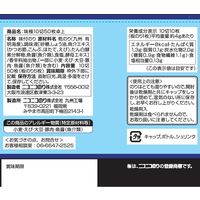 ニコニコのり 卓上味付のり 極 九州有明海産 10切50枚（板のり5枚）1セット（1個×2）海苔