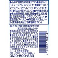 ドール フルーツボトル トロピカルフルーツ 砂糖不使用 果汁100％ 665g 1セット（1個×2）