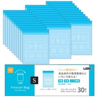 フリーザーバッグ S 13×17cm 保存袋 冷凍・レンジ解凍可 ノルディック柄（ウサギ）1セット（1箱（30枚入）×5）宇部フィルム
